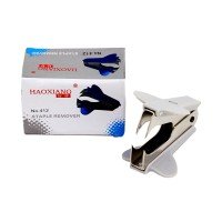 Haoxiang Staple Remover